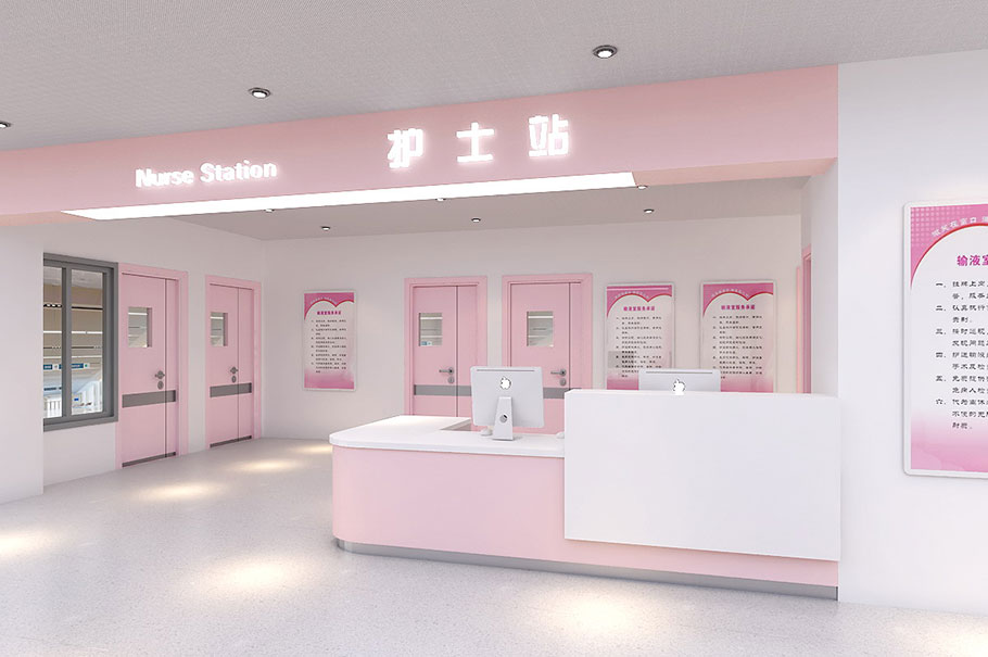 Nurse Station