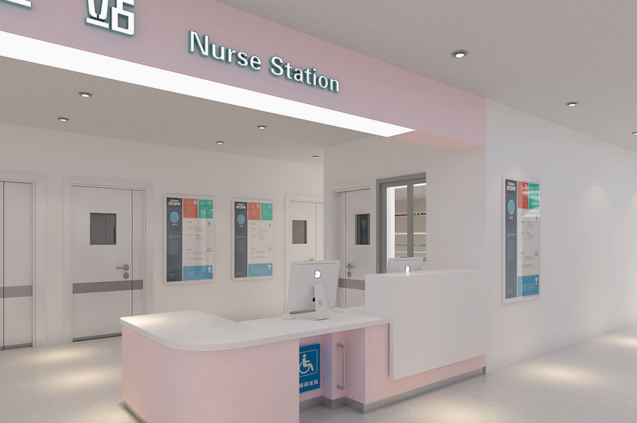 Nurse Station