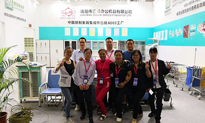 Shanxi Medical Equipment Fair